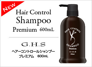 NEWS - GHS メインストリート77 七條慶紀